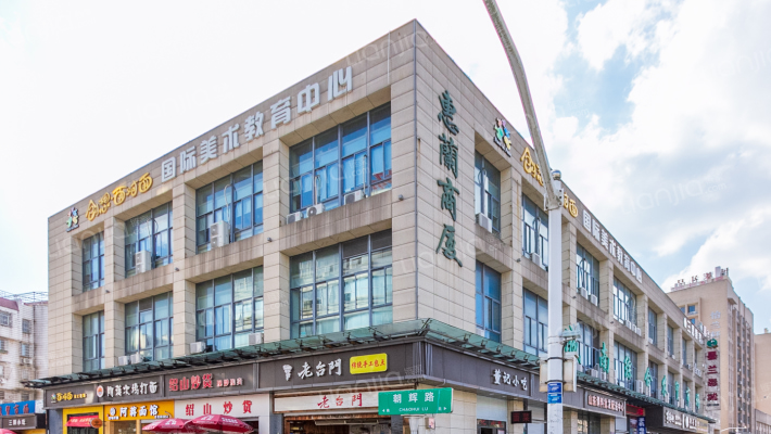 解放南路1078号（农贸市场住宅）外景图