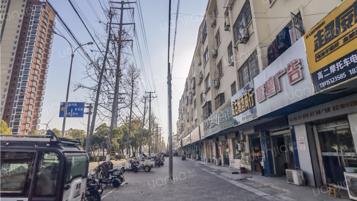 金城路33号外景图