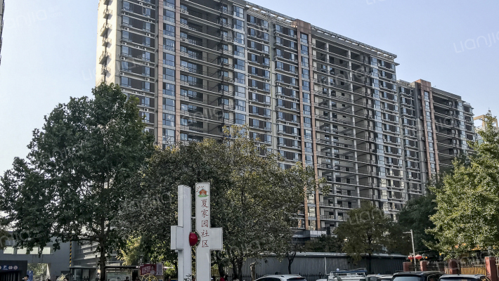 半岛国际公寓外景图