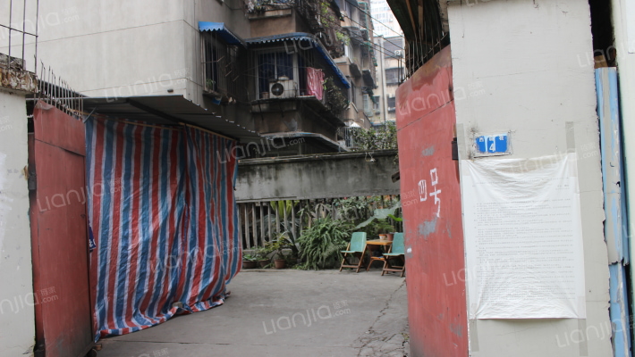 西城巷3号外景图