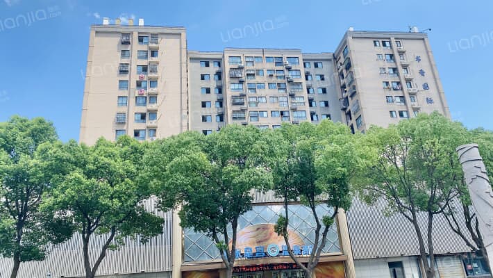 書香國際公寓外景图