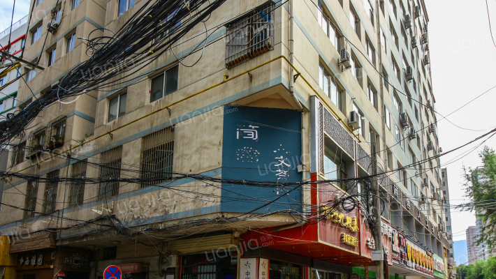 飞阳家园外景图