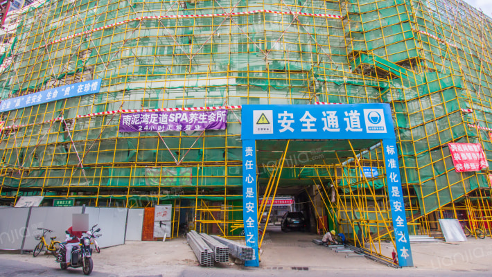 北京东路盐政大厦外景图