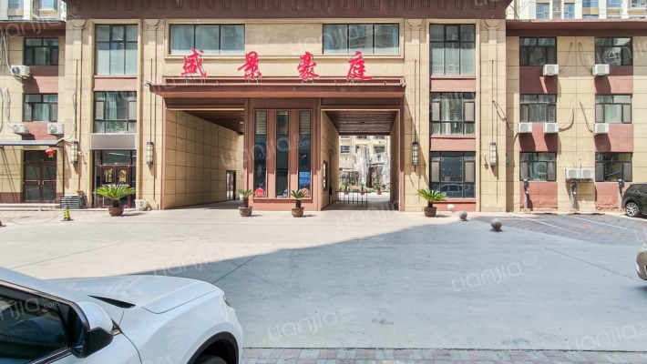 盛景豪庭外景图