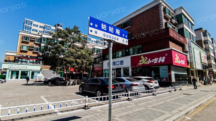 柴市巷70号外景图