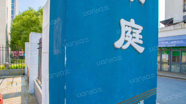 云松翠庭外景图