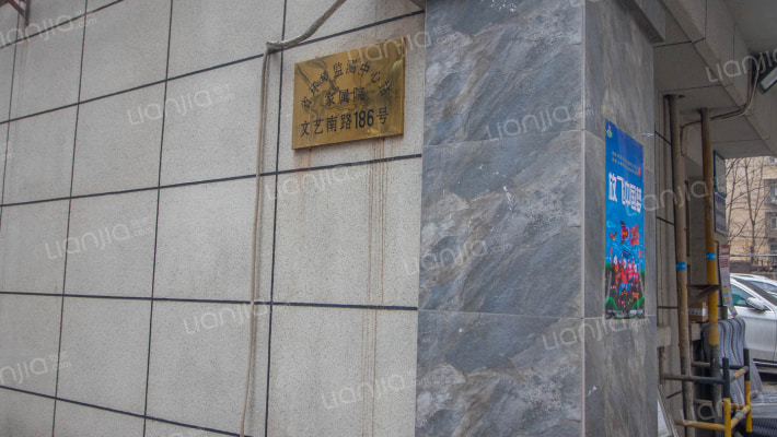 陕西省环境监测中心站家属院外景图