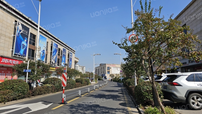 新天地商业街外景图