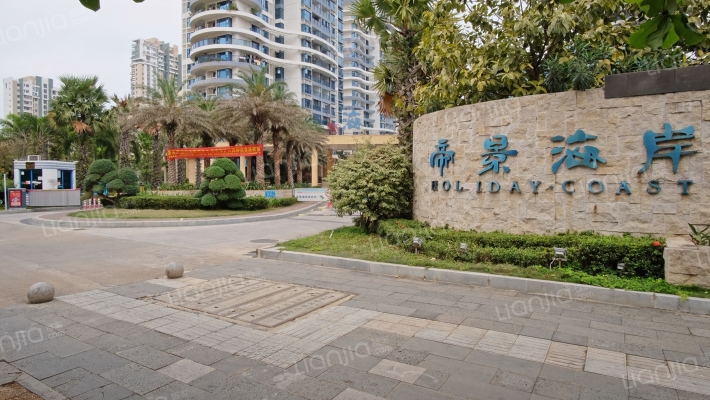 帝景海岸外景图