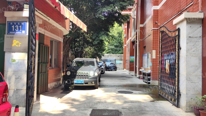 人事厅宿舍外景图