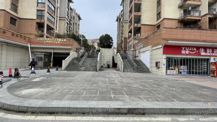 羊艾社区外景图