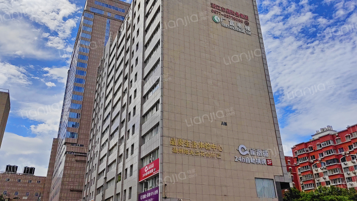 兆荣创业园外景图