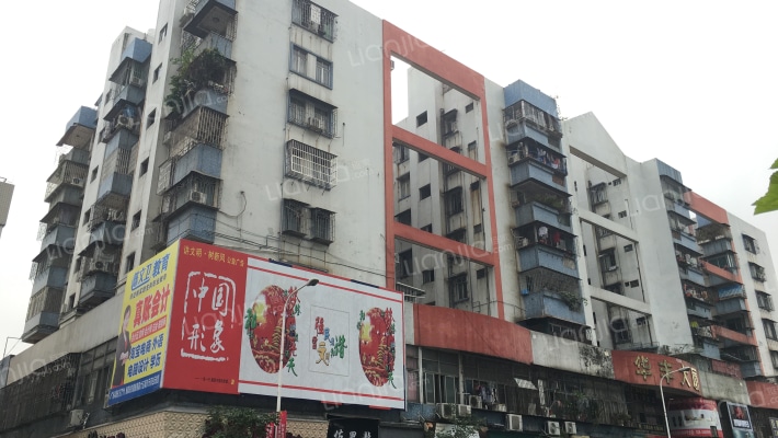 华丰大厦外景图