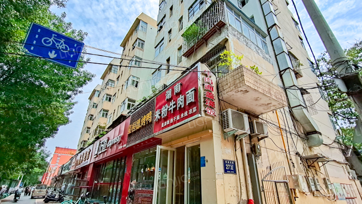 商城东路27号外景图