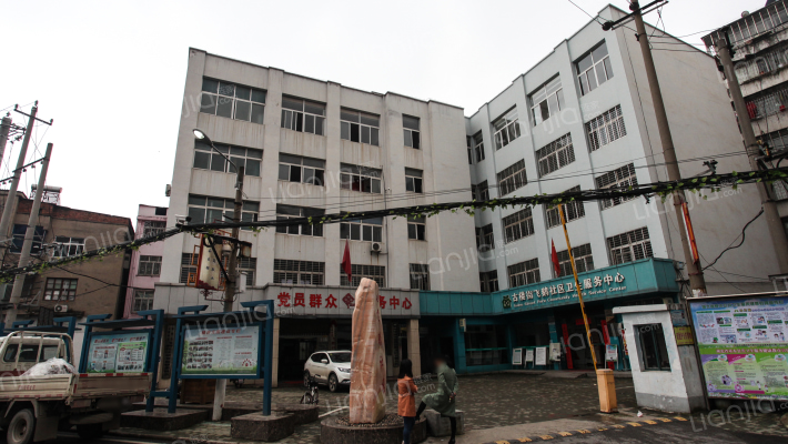 飞鹅社区区供销社小区外景图