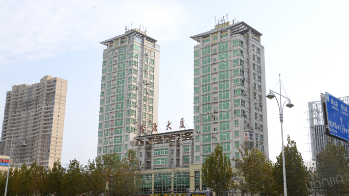 鑫源大厦外景图