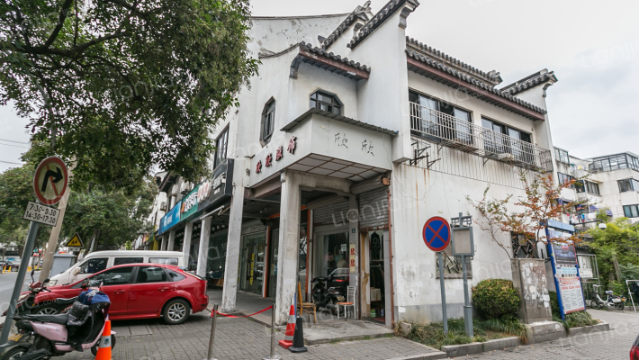 平桥直街商铺外景图