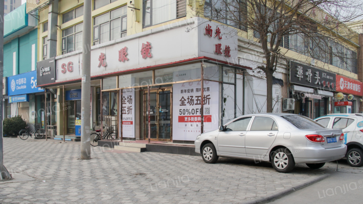 凤山商业广场外景图