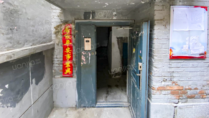 第八人民医院宿舍外景图