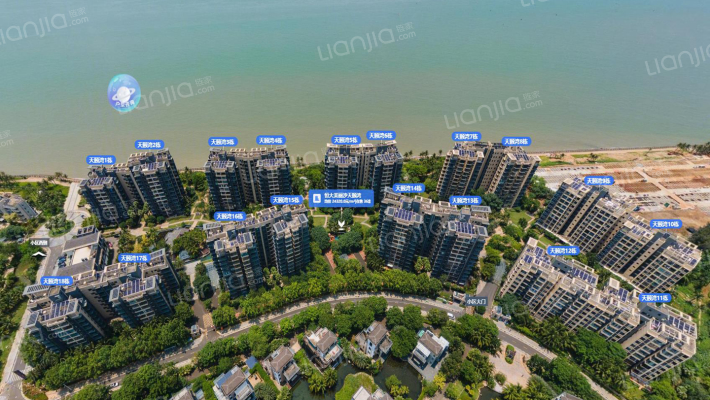 恒大美丽沙天颐湾外景图