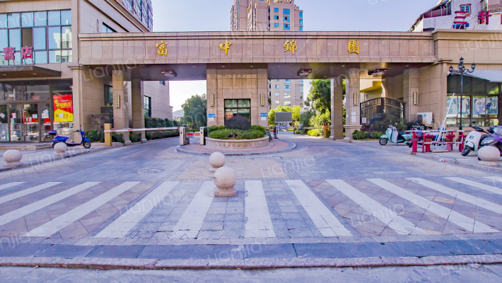 富中锦园外景图