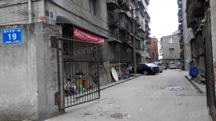 赛云台东一路19号外景图