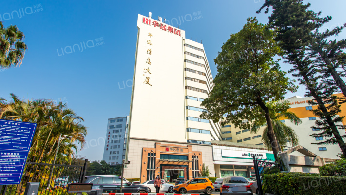 信息大厦外景图