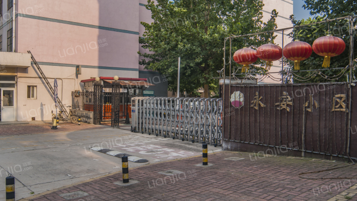 永安小区外景图