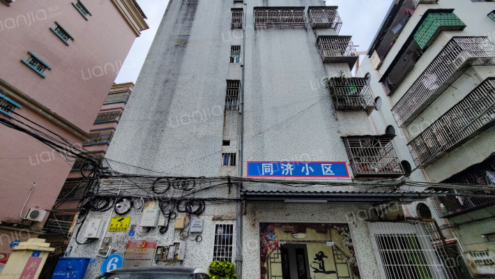 同济住宅区外景图