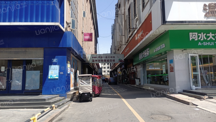 中胜大厦外景图