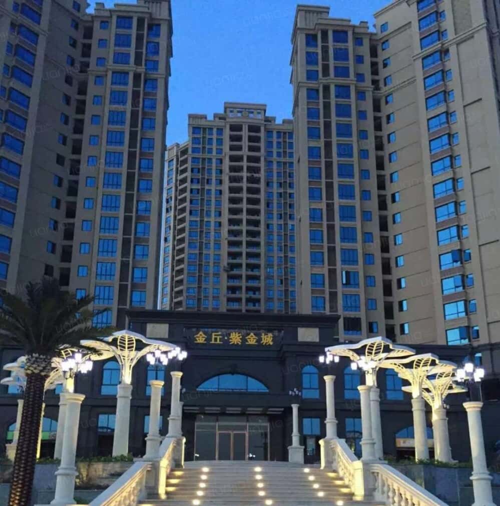 金丘紫金城相册