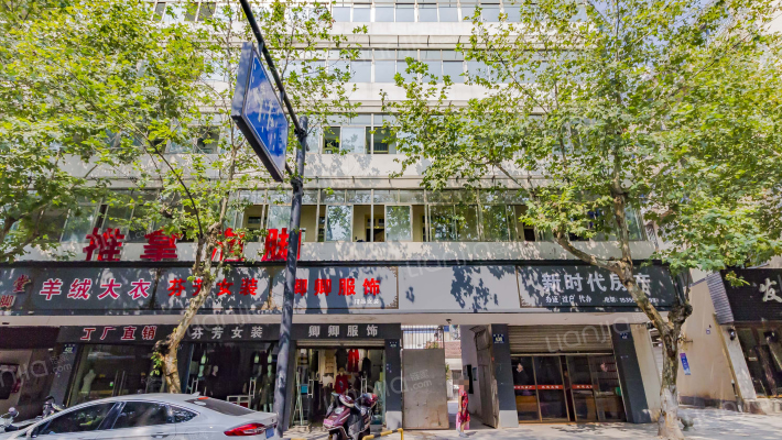 新华街422号外景图