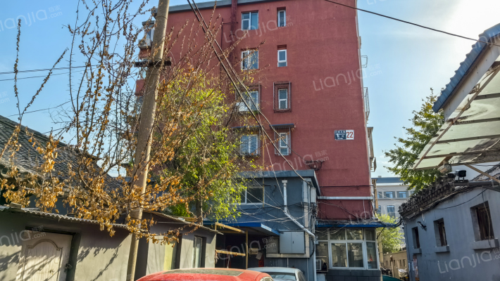 什锦花园胡同22号院外景图