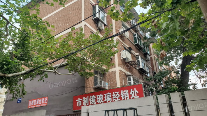 二轻机修宿舍外景图