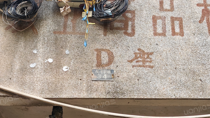 泰兴十巷34号外景图