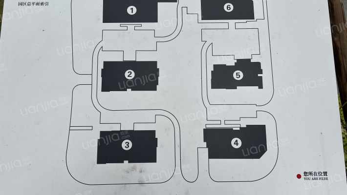 俊发城文熙苑外景图