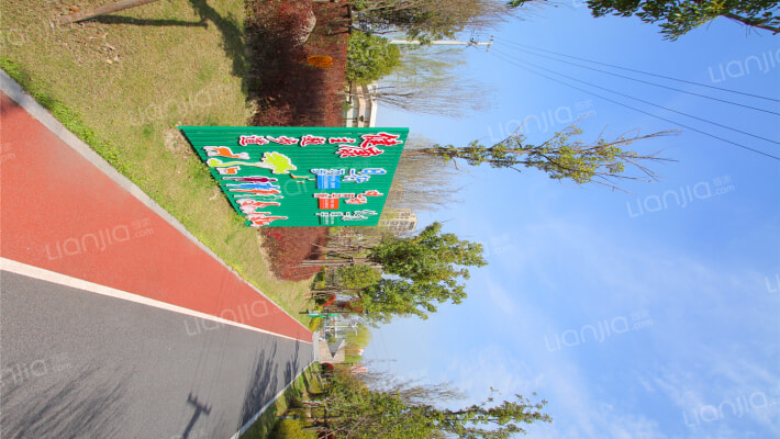 崧泽华城华中苑三区外景图