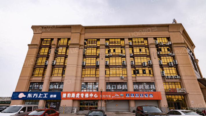 东方大厦外景图