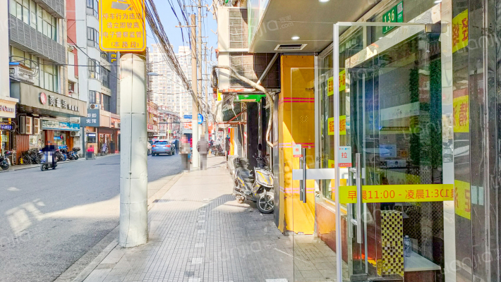 黄河路134-136号外景图