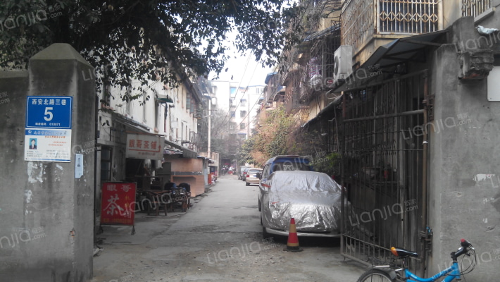 西安北路三巷5号外景图