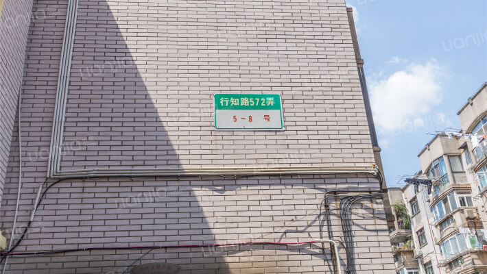 行知家园外景图