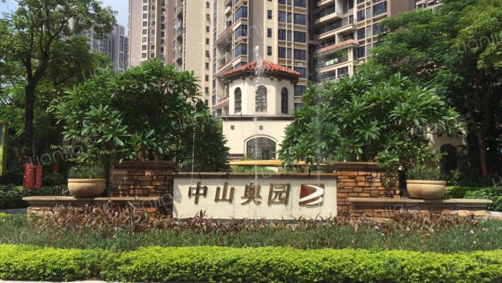 奥园二期二区外景图