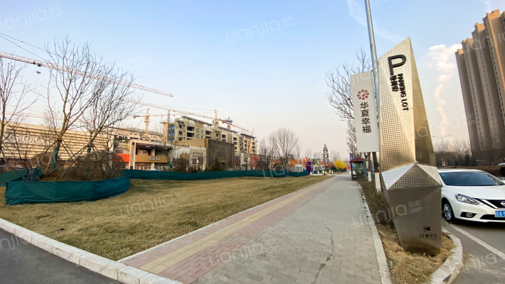 碧桂园星樾时代外景图