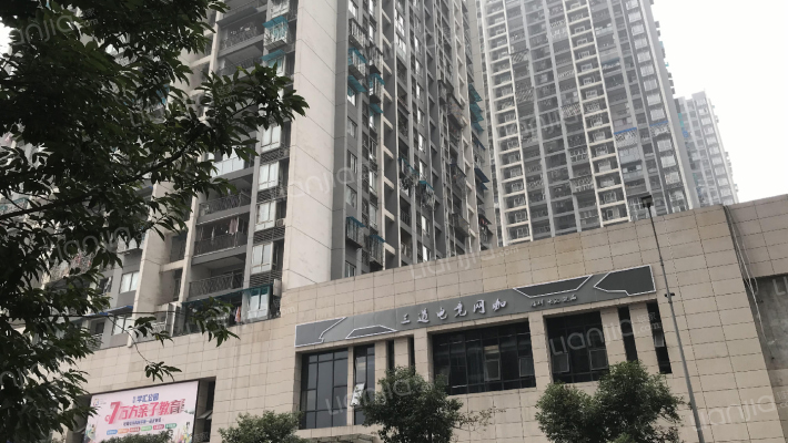 光华可乐小镇B区外景图