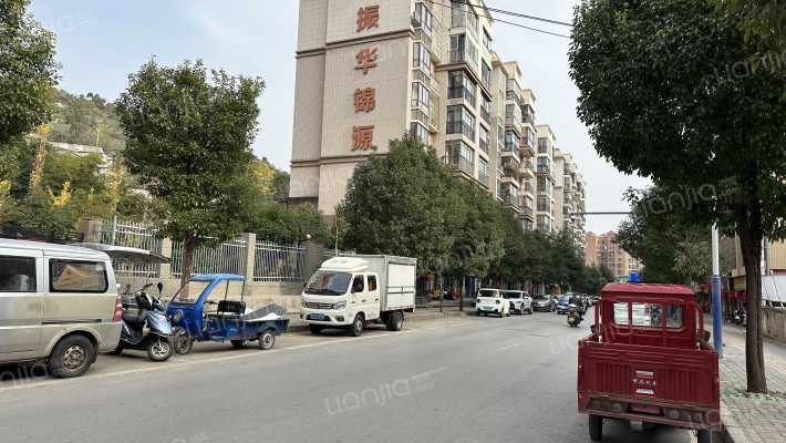 振华锦源外景图