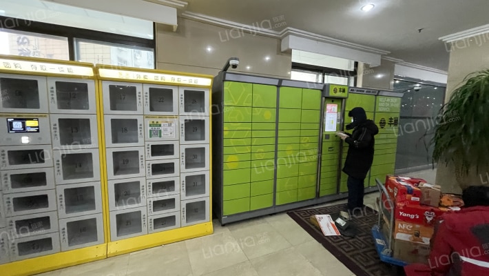 华阳国际大厦外景图