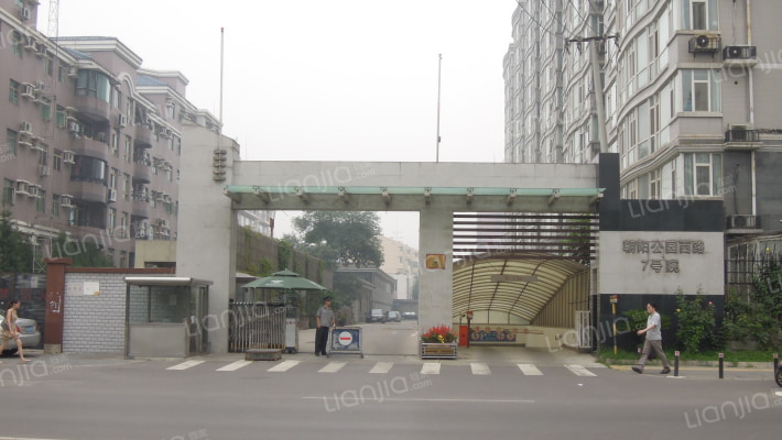 空军后勤部宿舍外景图