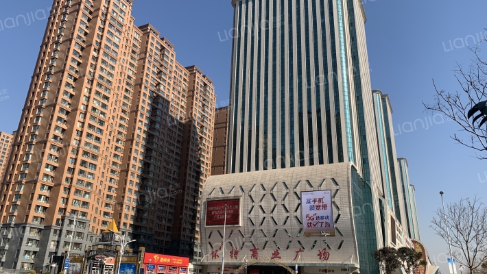 槐底村一区外景图