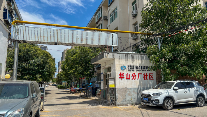 北郊分厂社区外景图