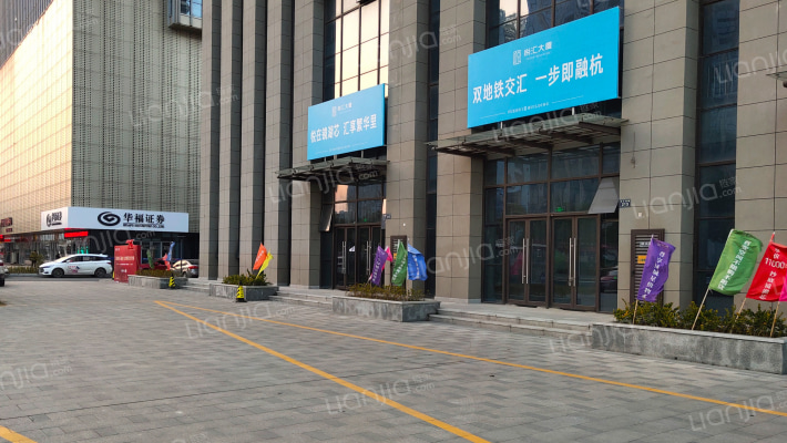 悦汇大厦外景图